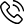 phone-footer